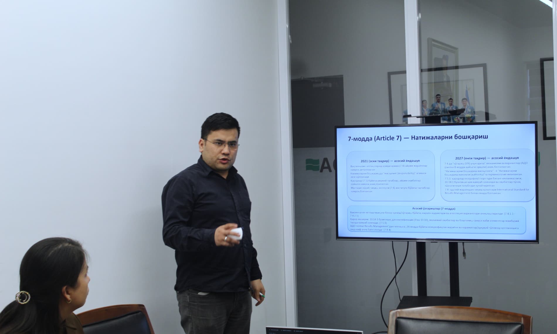 Yangi tahrirdagi WADA Kodeksi: sportchilar uchun qanday o‘zgarishlar bor?