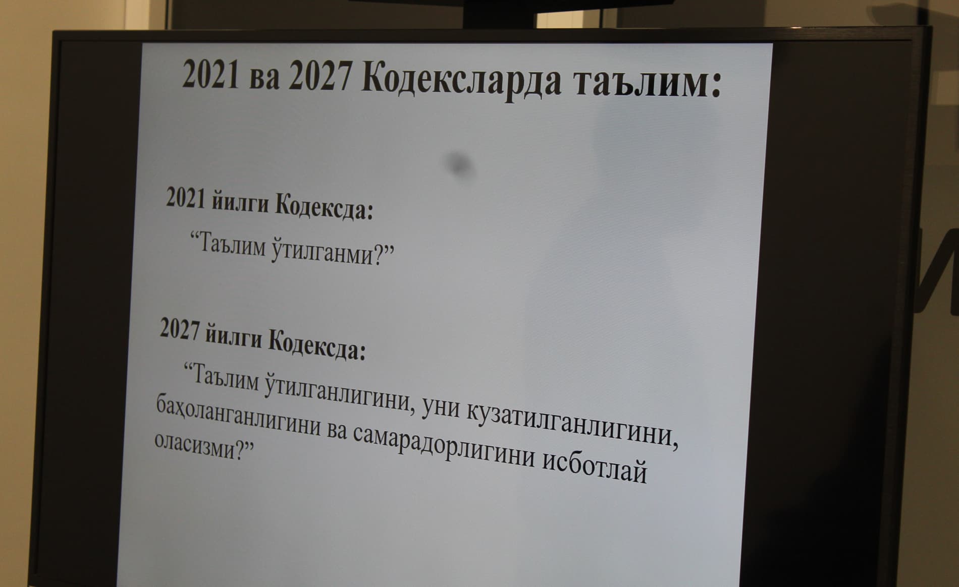 Yangi tahrirdagi WADA Kodeksi: sportchilar uchun qanday o‘zgarishlar bor?