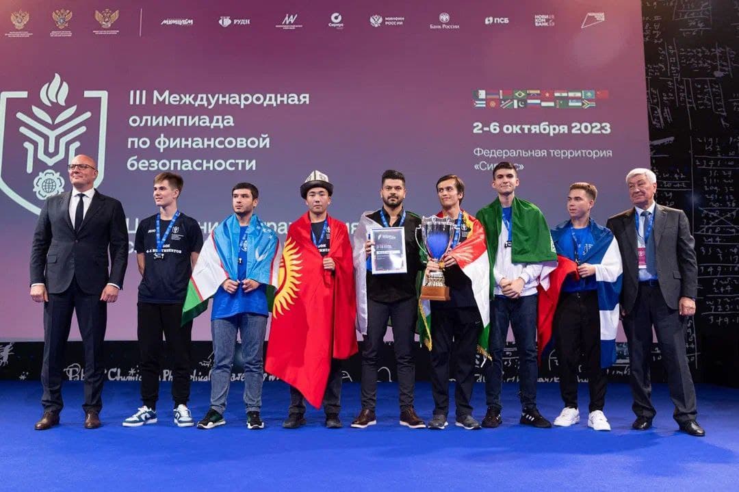 Our students were among the winners of the iii international olympiad on financial security