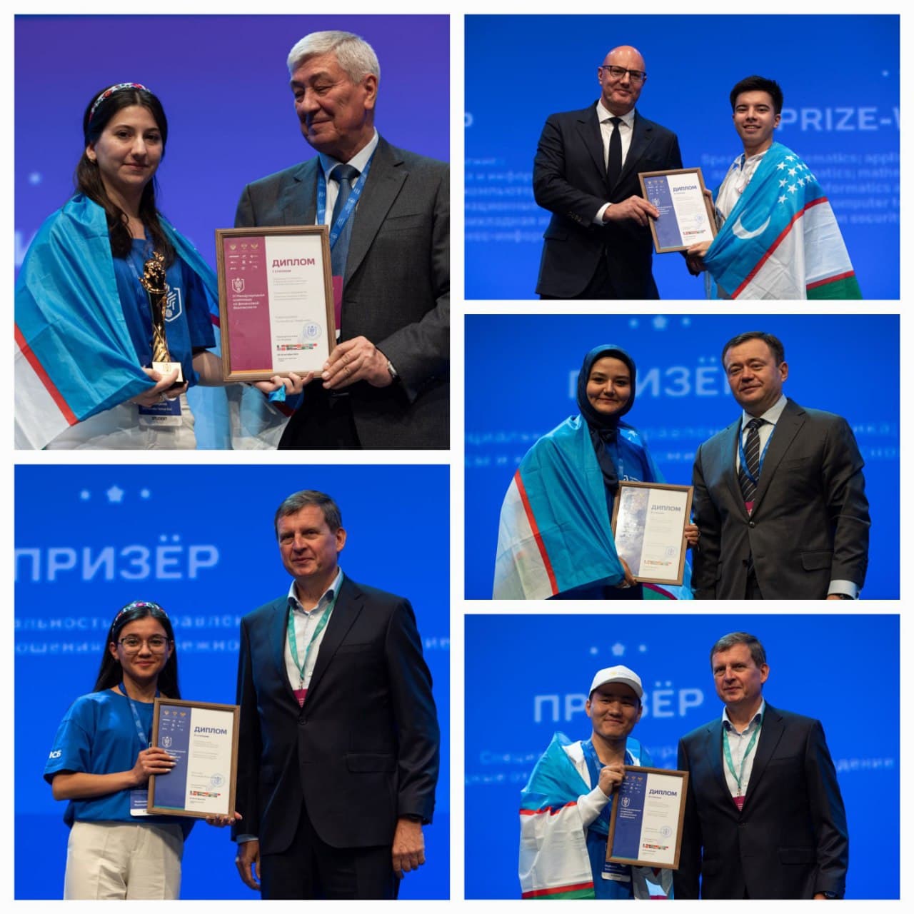 Our students were among the winners of the iii international olympiad on financial security