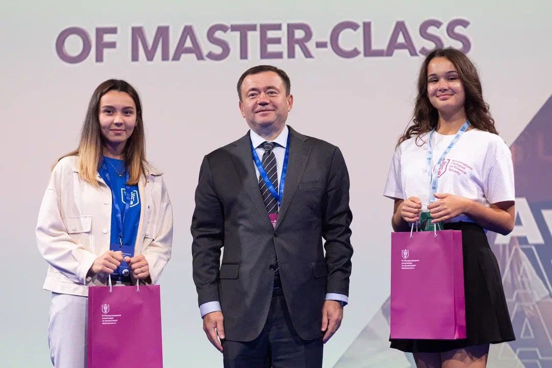 Our students were among the winners of the iii international olympiad on financial security