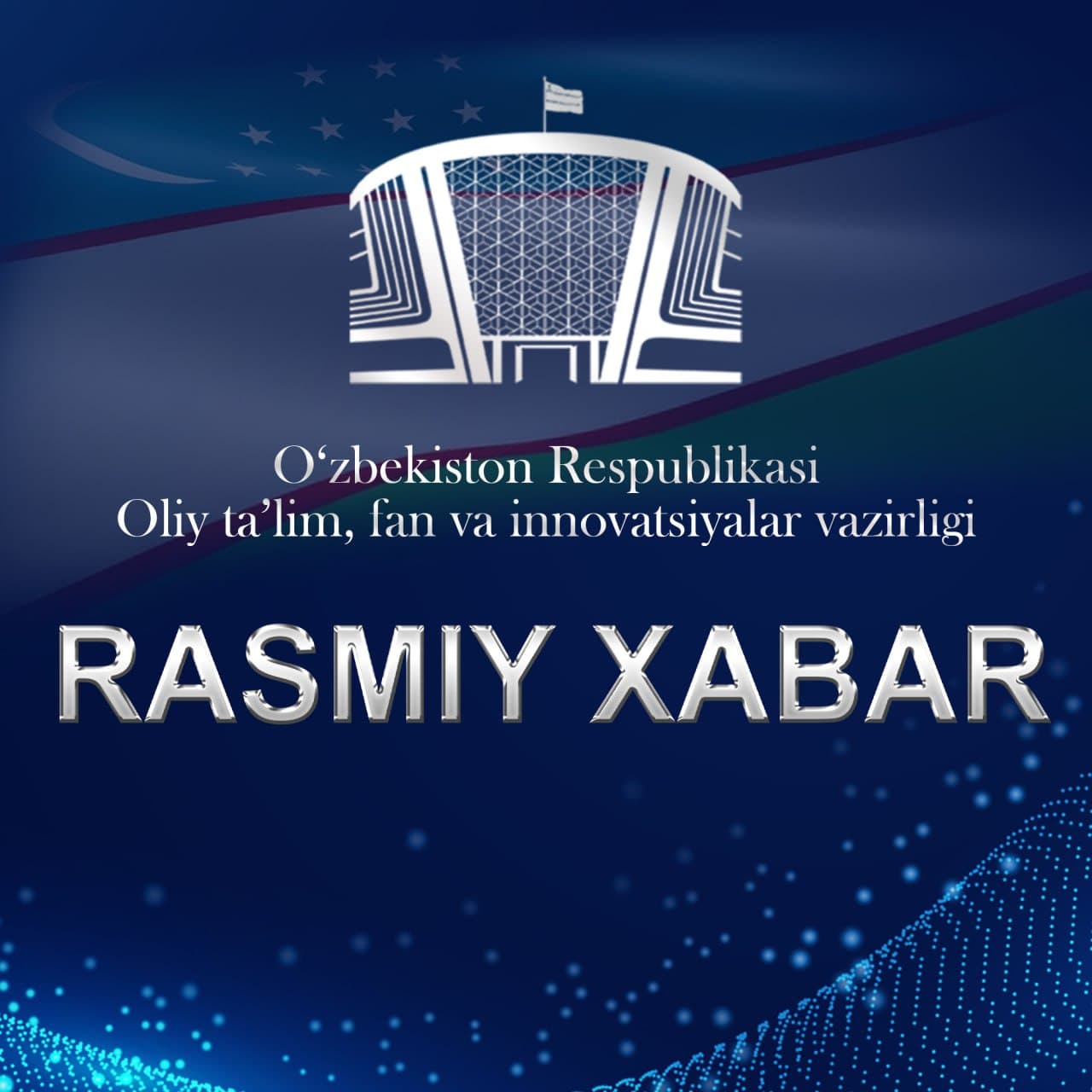 Ayrim talaba-oʻquvchilar uchun toʻlov-kontrakt mablagʻlarini toʻlash muddati 10-aprelga qadar uzaytirildi