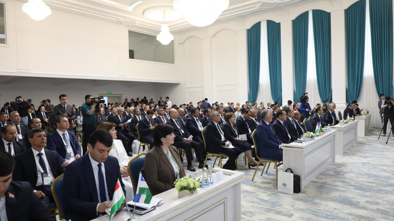 Международный форум стартовал