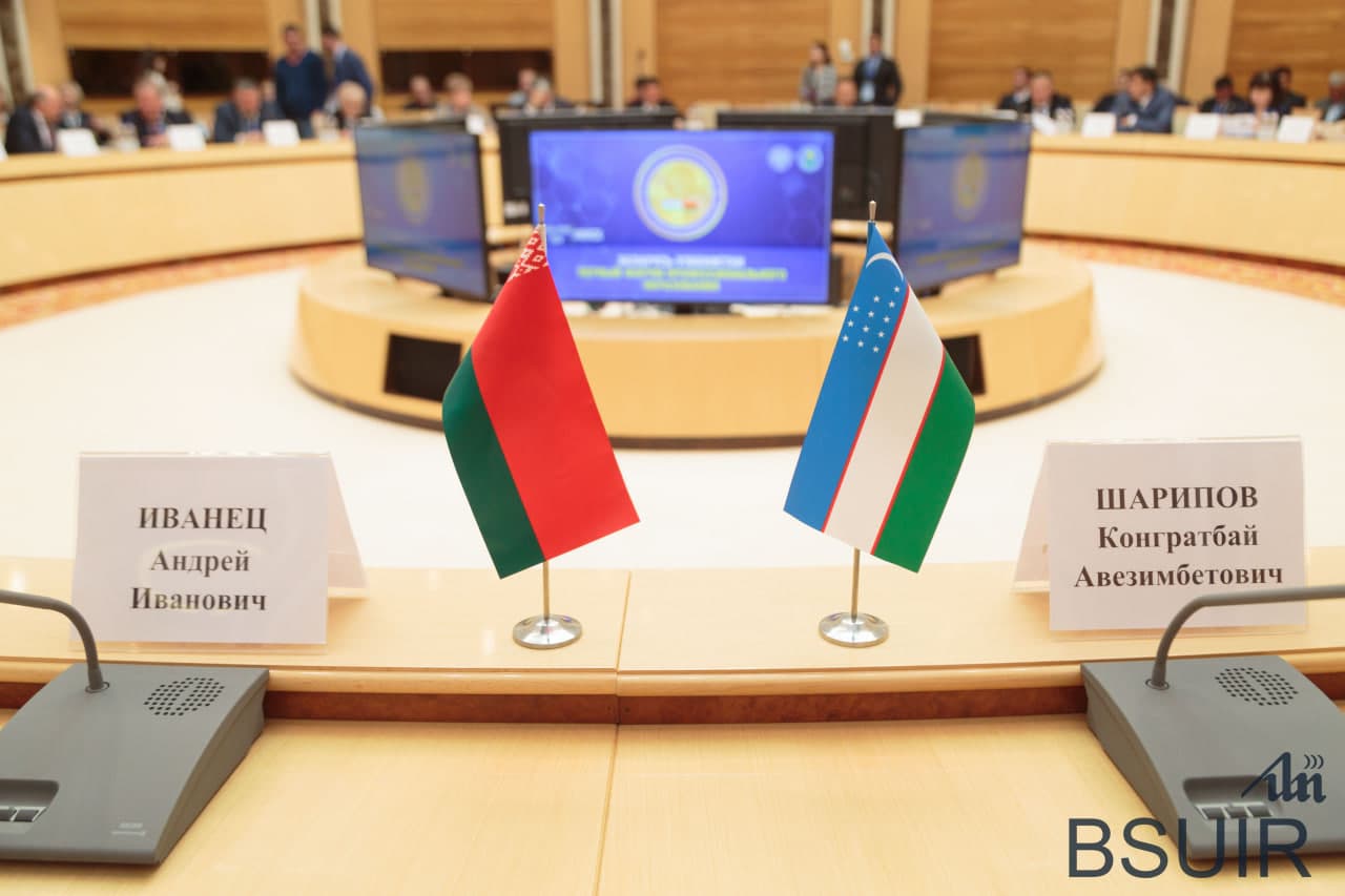 30-aprel kuni Minsk shahridagi Milliy kutubxona binosida birinchi Oʻzbekiston-Belarus professional taʼlim forumini rasmiy ochilish marosimi boʻlib oʻtdi.