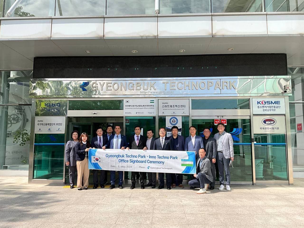 New office of INNO Technopark opened in South Korea
