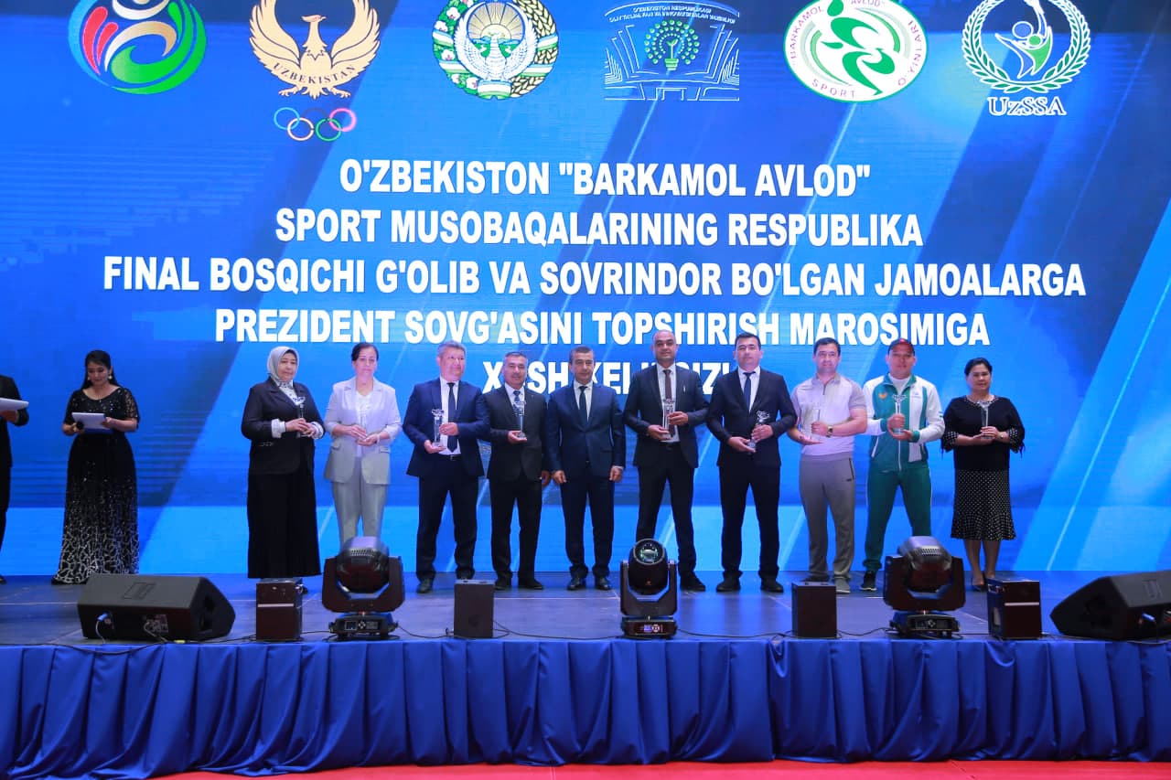 "Баркамол авлод" спорт мусобақаларининг ғолиб ва совриндорлари бўлган жамоаларга "Президент совғаси"ни ҳамда "Талабалар лигаси" спорт мусобақаларини республика босқичи ғолибларини тантанали тақдирлаш маросими бўлиб ўтди.