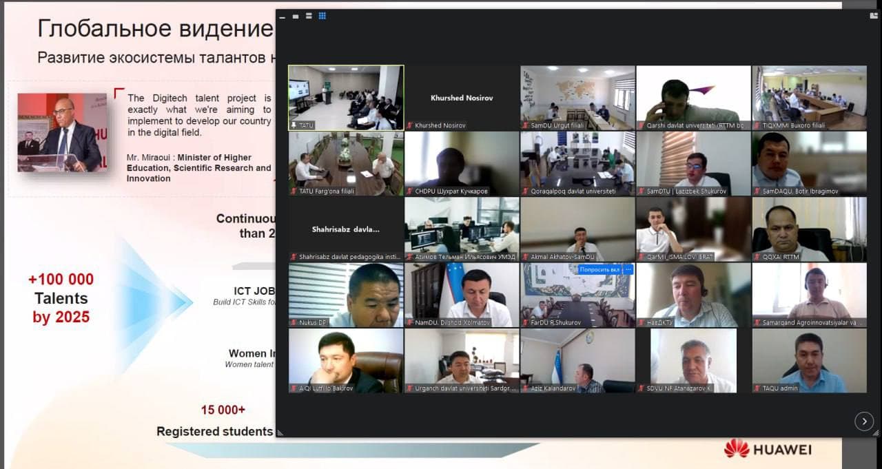 Training for heads of higher education institutions responsible for ICT sphere was held