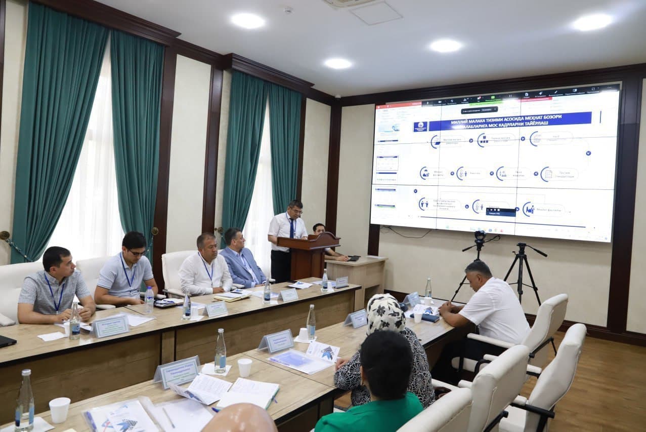 Профессионал таълим тизимида фан-таълим - ишлаб чиқариш интеграциясини ривожлантириш муаммоларига бағишланган анжуман бўлиб ўтди