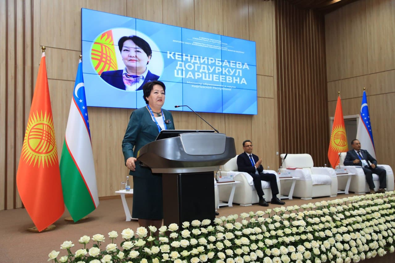 We are united by one goal