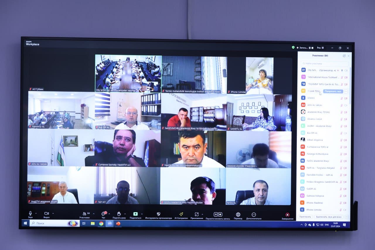 Meeting of the working group on the development of the state educational standard for secondary specialized education, qualification requirements, basic and standard curricula