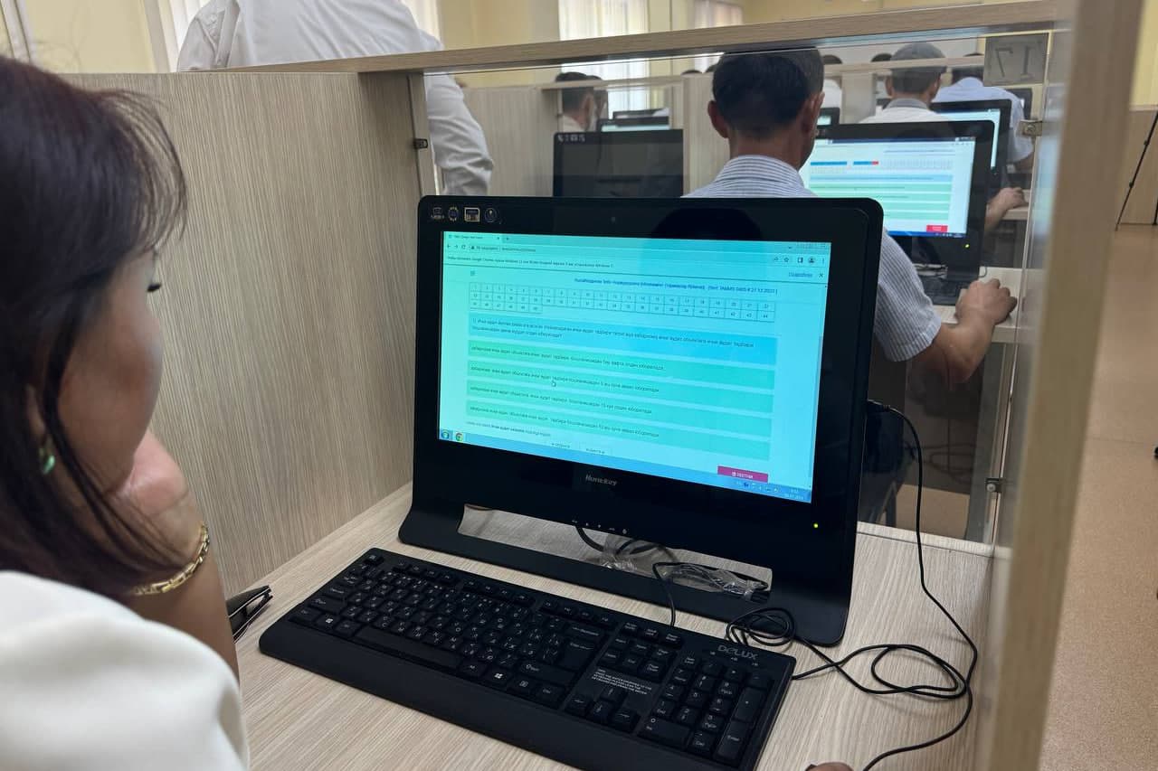 Коррупсиявий ҳолатларнинг олдини олишга қаратилган тадбирлар ўтказилмоқда