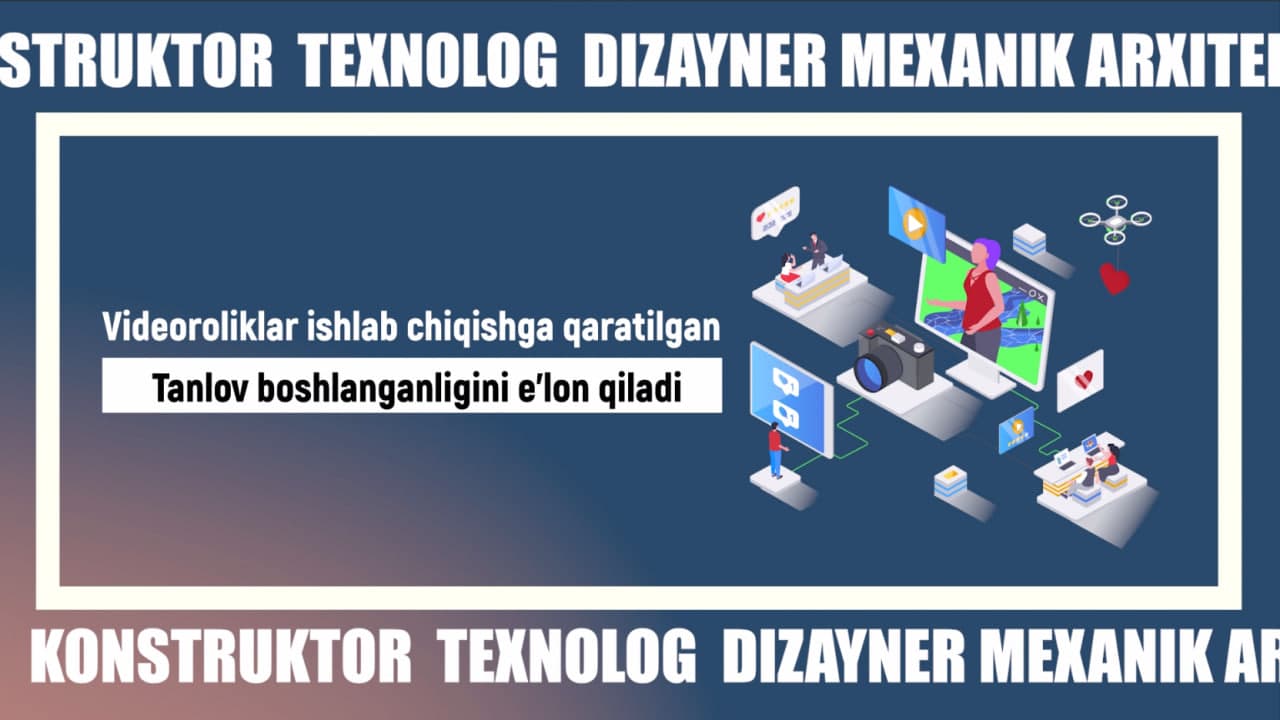 ДИҚҚАТ, ТАНЛОВ!