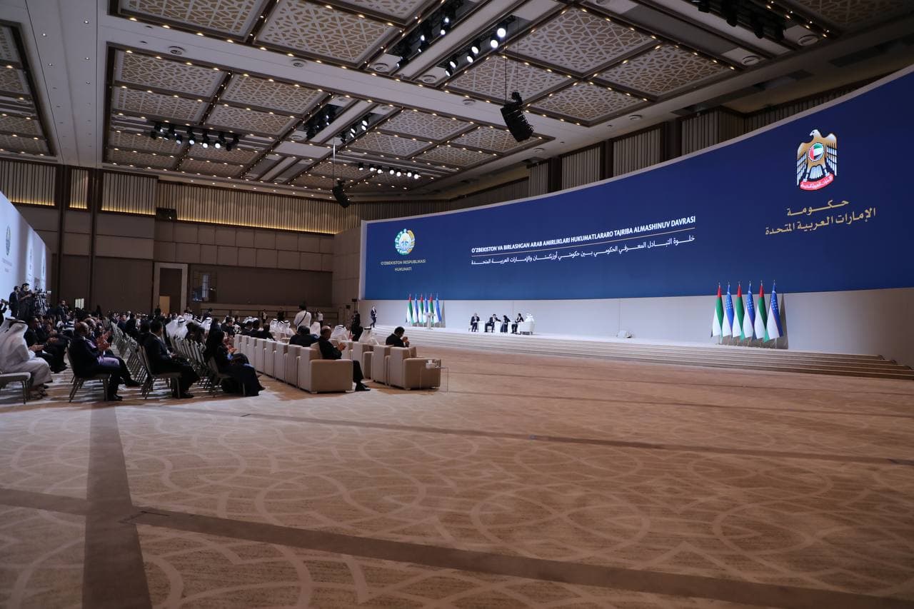 Тошкентда Ўзбекистон ва Бирлашган Араб Амирликлари ҳукуматлараро тажриба алмашинув давраси ўз ишини бошлади