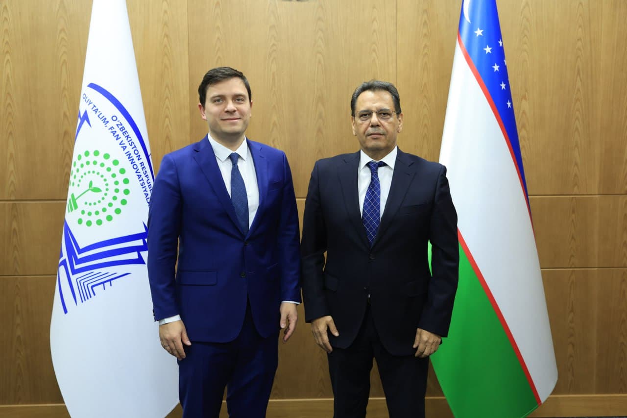 Международное сотрудничество