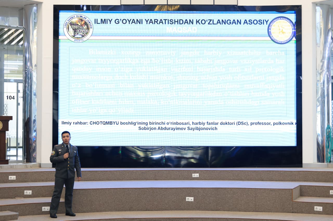 “14-yanvar – Vatan himoyachilari kuni”ga bagʻishlangan “Harbiy sohadagi yosh olimlarning ilmiy ishlanmalari va innovatsion loyihalari forumi” boʻlib oʻtdi