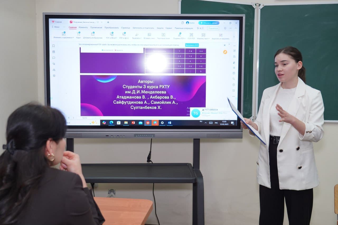 Toshkent kimyo-texnologiya institutida “WOMEN IN STEM” III xalqaro forumi bo‘lib o‘tdi