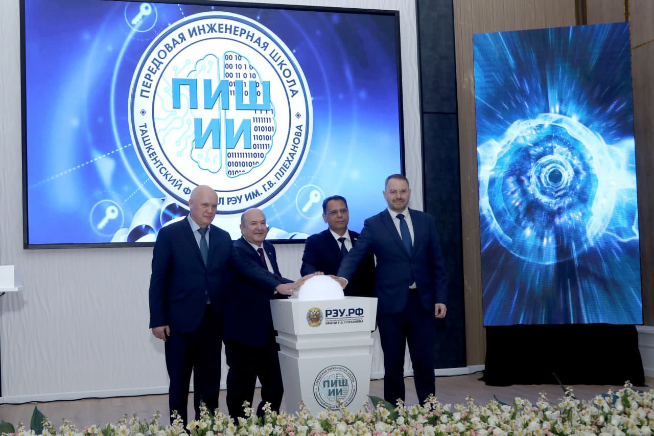 Iqtisodiyot sohasidagi sunʼiy intellektga ixtisoslashgan Ilgʻor muhandislik maktabi ish boshladi