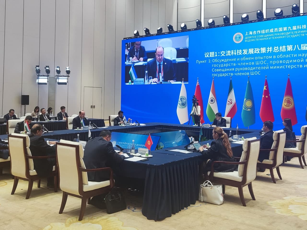 O‘zbekiston ShHT doirasida fan va texnologiyalar sohasidagi hamkorlikni chuqurlashtirmoqda