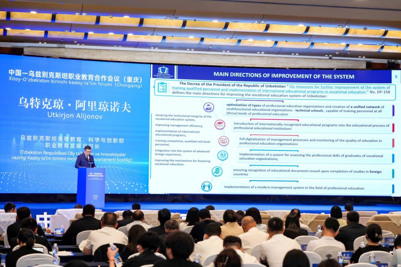 Chunsin shahrida O‘zbekiston–Xitoy kasbiy ta’lim forumi bo‘lib o‘tmoqda