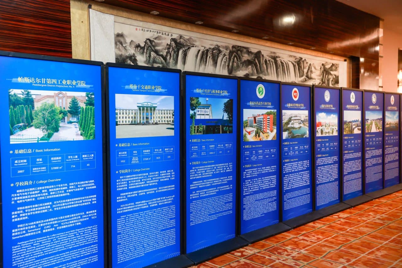 Chunsin shahrida O‘zbekiston–Xitoy kasbiy ta’lim forumi bo‘lib o‘tmoqda