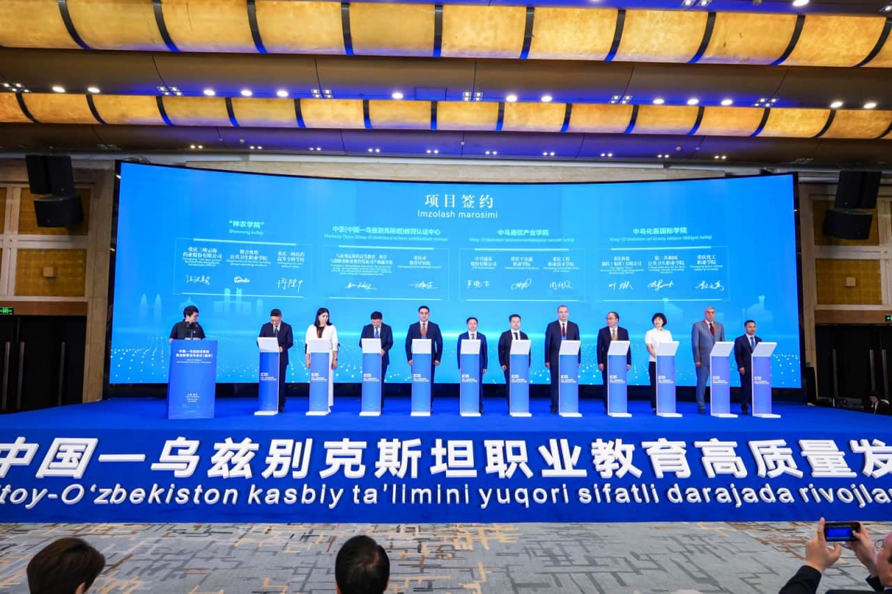 Chunsin shahrida O‘zbekiston–Xitoy kasbiy ta’lim forumi bo‘lib o‘tmoqda