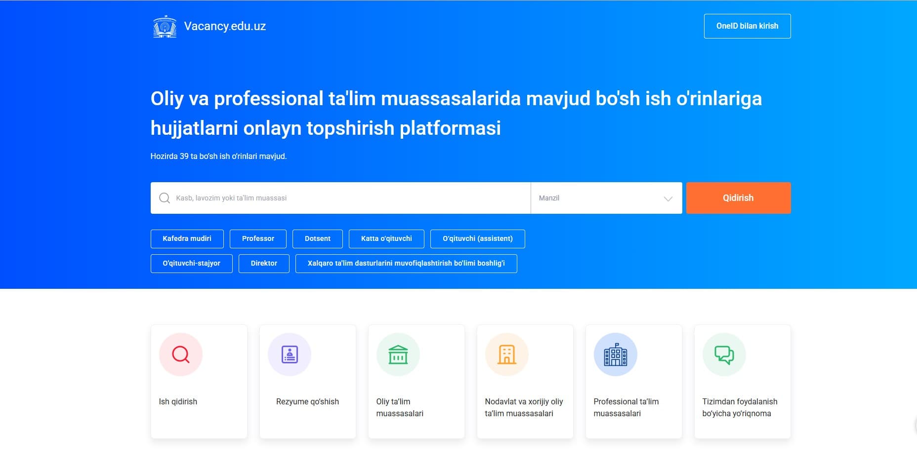 Vakant direktor lavozimlari uchun ochiq mustaqil tanlov