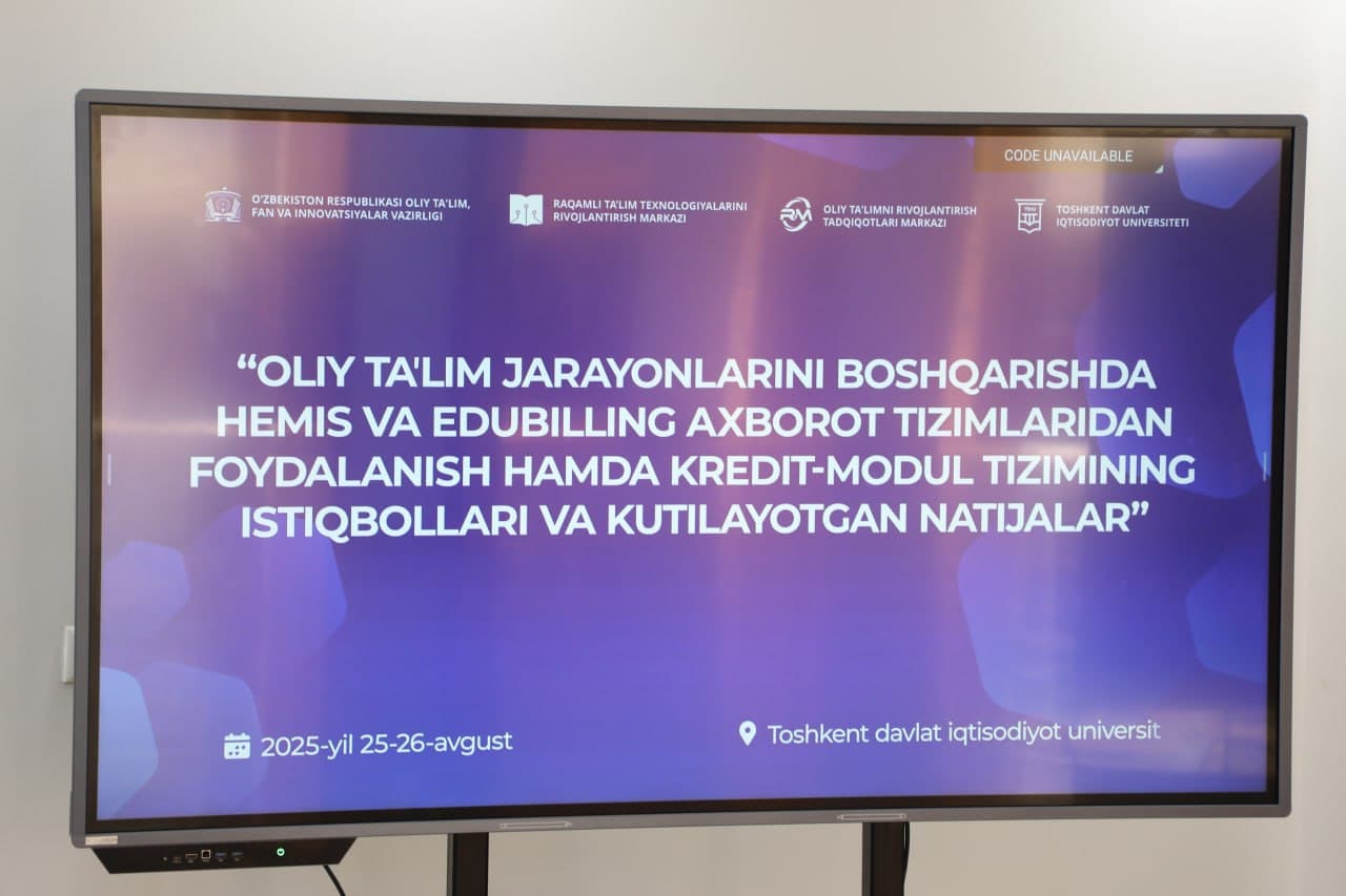 Oliy ta’lim tashkilotlari rahbar xodimlari uchun yangi oʻquv yilida ta’lim jarayonini samarali tashkil etish yuzasidan maxsus o‘quv kursi bo‘lib o‘tmoqda