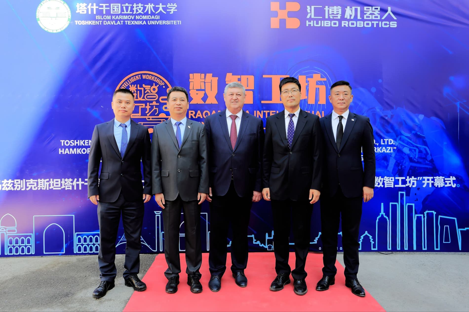 Toshkent davlat texnika universitetida “Raqamli va intellektual texnologiyalar ustaxonasi” ochildi