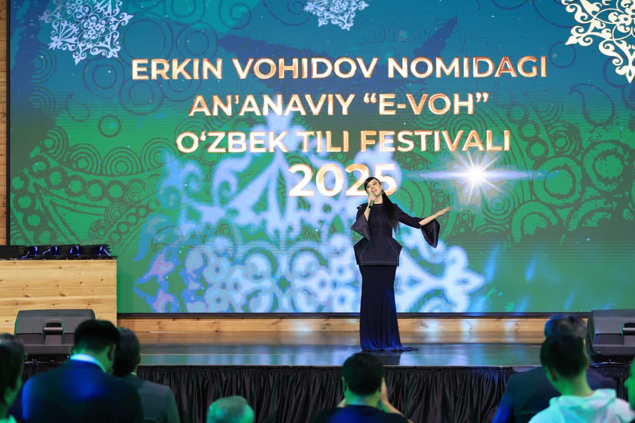 “E voh–2025” o‘zbek tili va adabiyoti olimpiadasi hamda “O‘zbek tili bayrami” festivali bo‘lib o‘tdi