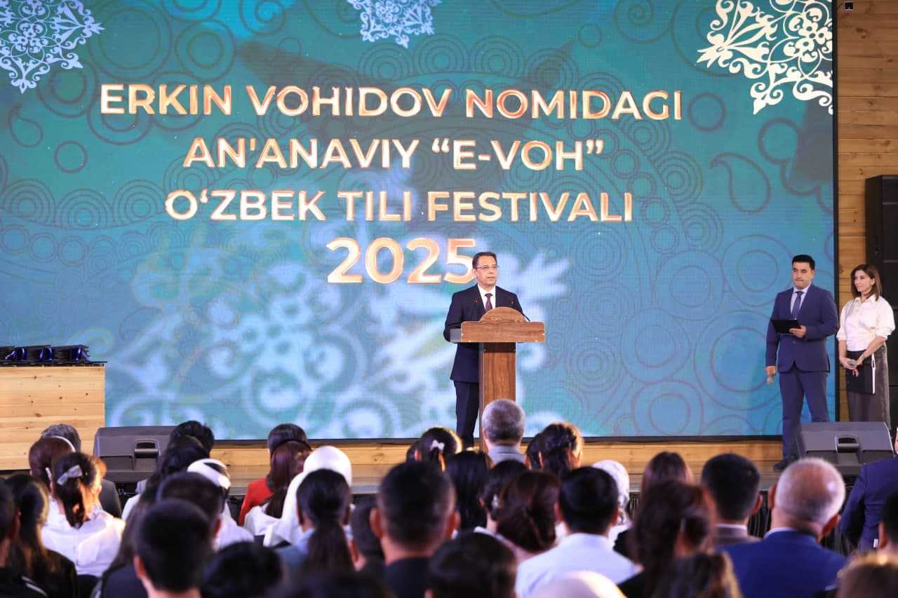 “E voh–2025” o‘zbek tili va adabiyoti olimpiadasi hamda “O‘zbek tili bayrami” festivali bo‘lib o‘tdi