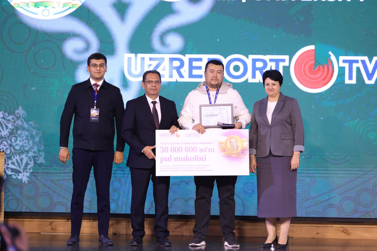 “E voh–2025” o‘zbek tili va adabiyoti olimpiadasi hamda “O‘zbek tili bayrami” festivali bo‘lib o‘tdi