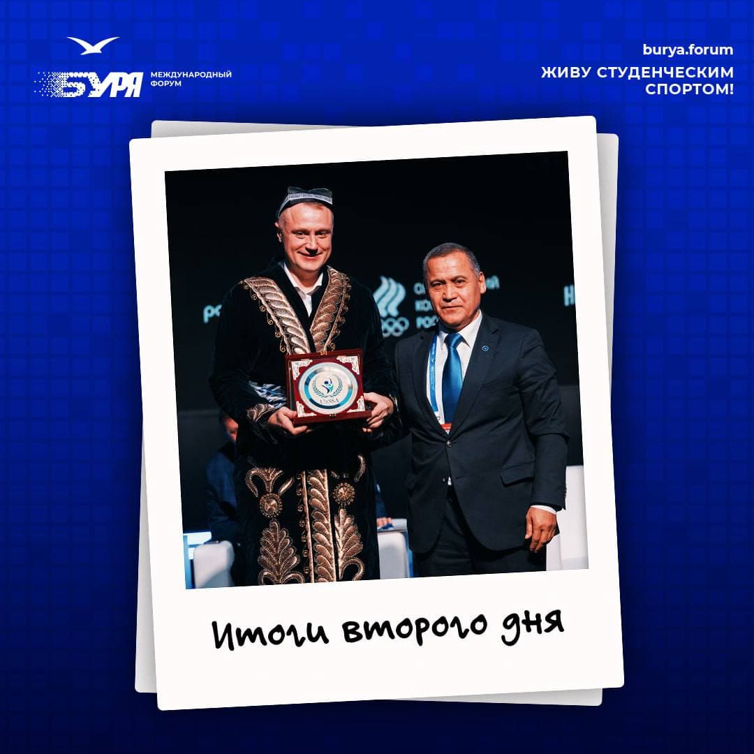 Опыт Узбекистана получил признание на международной арене