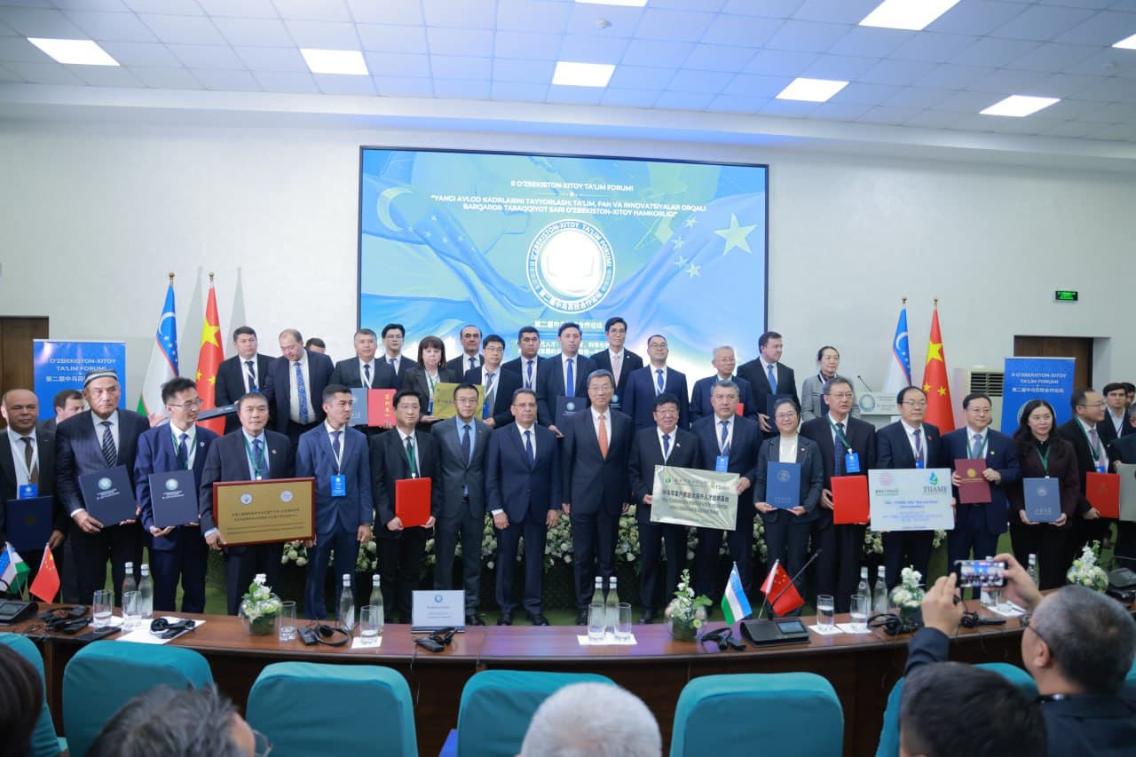 Второй Узбекистано-Китайский образовательный форум официально открыт