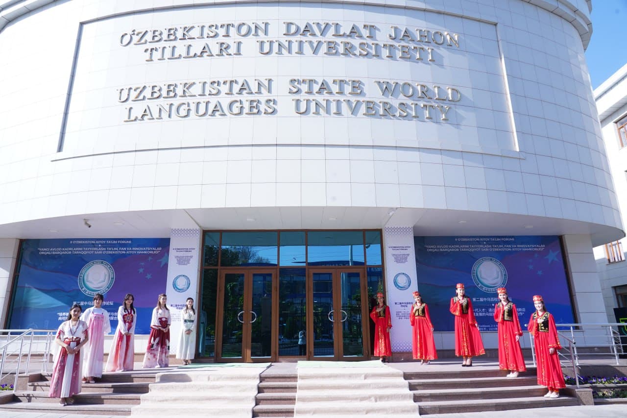 В Ташкенте начал свою работу второй Узбекистано-Китайский образовательный форум