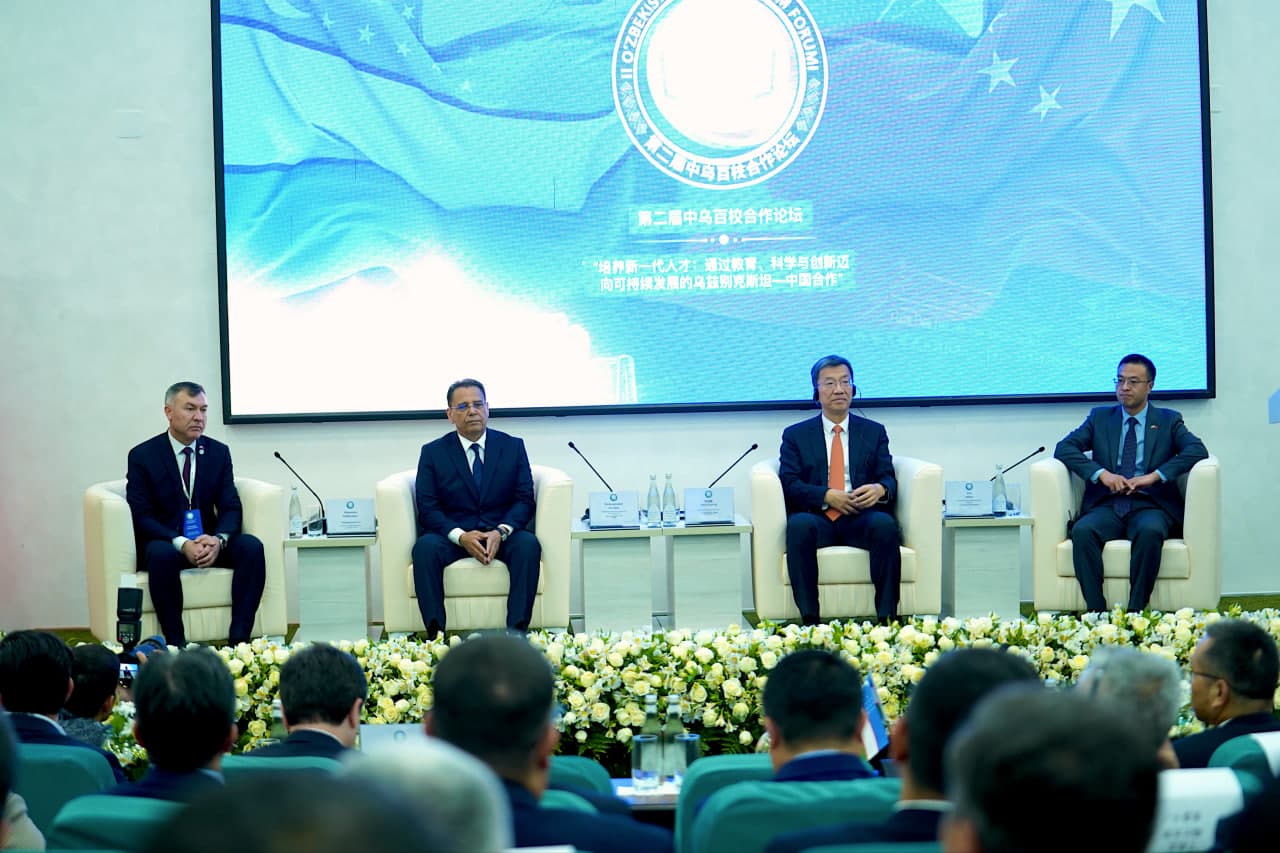 Второй Узбекистано-Китайский образовательный форум официально открыт