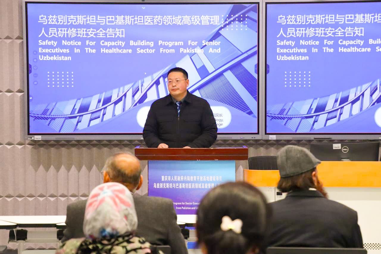 Yana bir guruh o‘zbek mutaxassislari kasbiy ta’lim hamkorligi doirasida Xitoyda malaka oshirmoqda