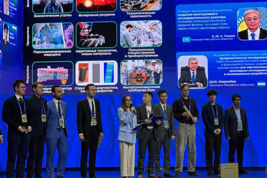 Moskvadagi xalqaro ilm-fan va texnologiya konferensiyasida oʻzbekistonlik yosh olimlar ishtirok etdi