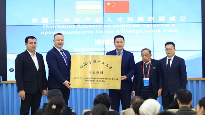 Toshkentda Oʻzbekiston–Xitoy energetika sohasida “yashil” transformatsiyaga bagʻishlangan xalqaro ilmiy-amaliy seminar oʻtkaziladi