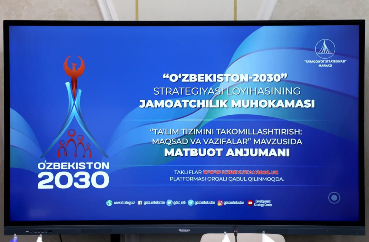 Bugun “Taraqqiyot strategiyasi” markazida “O‘zbekiston – 2030” strategiyasi loyihasi doirasida “Ta’lim tizimini takomillashtirish: maqsad va vazifalar” mavzusida matbuot anjumani bo‘lib o‘tdi.