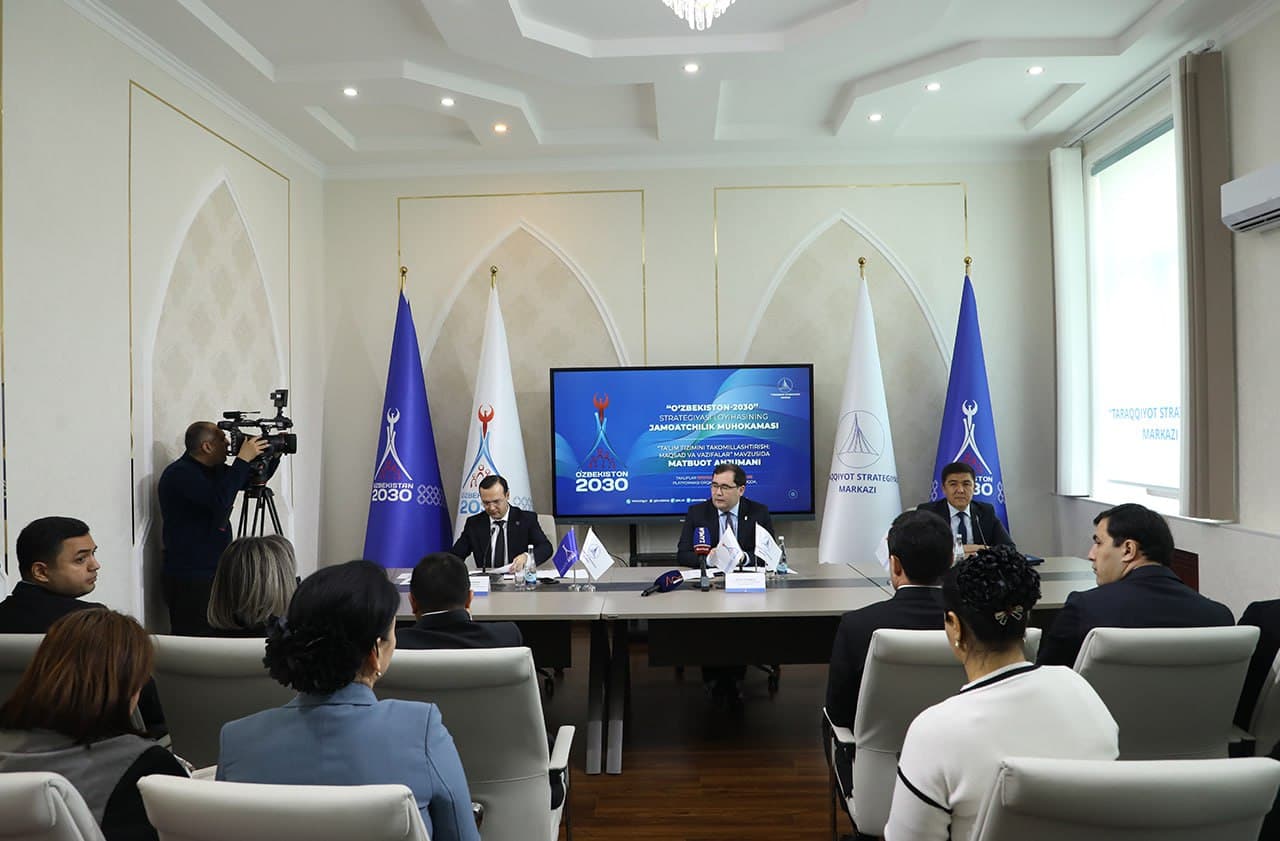 Bugun “Taraqqiyot strategiyasi” markazida “O‘zbekiston – 2030” strategiyasi loyihasi doirasida “Ta’lim tizimini takomillashtirish: maqsad va vazifalar” mavzusida matbuot anjumani bo‘lib o‘tdi.