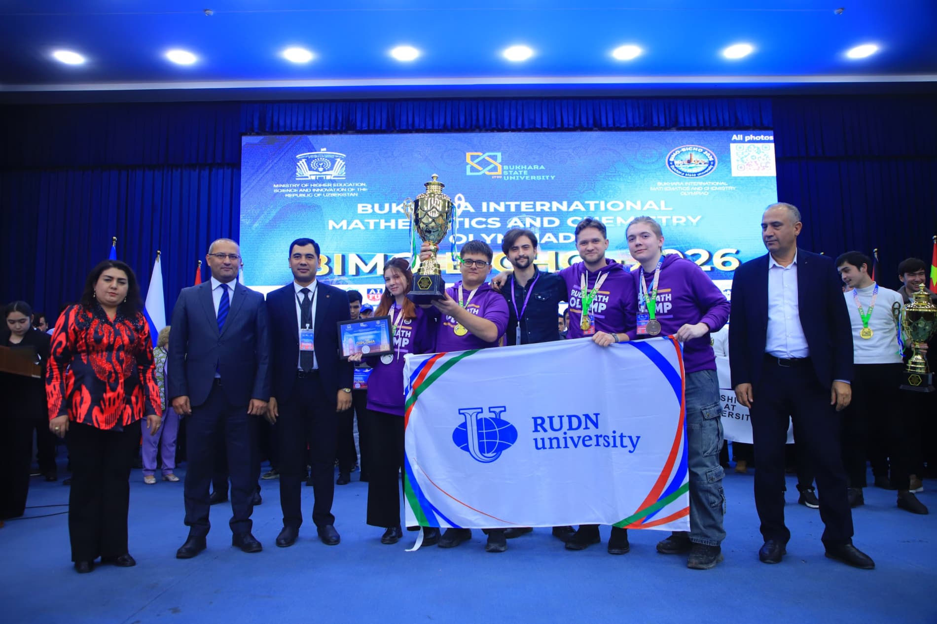 BIMO–2026 va BICHO–2026: yuqori saviya, kuchli raqobat, munosib natijalar