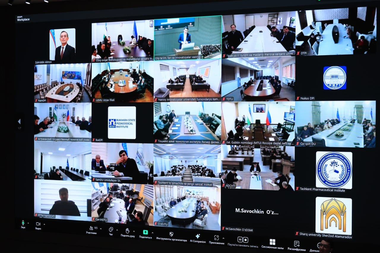 Sun’iy intellekt texnologiyalaridan foydalanishda axborot xavfsizligi masalalariga bag‘ishlangan o‘quv-seminar tashkil etildi