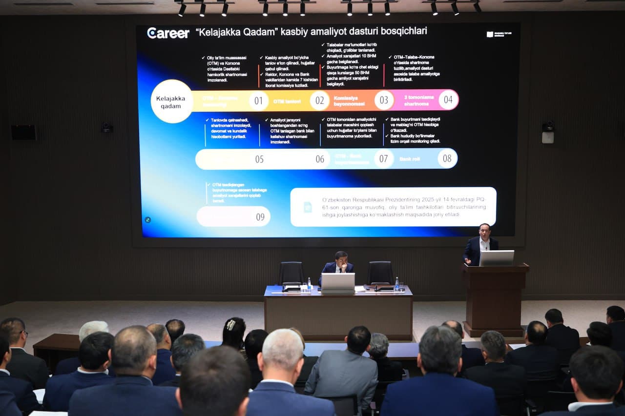 Seminar Organized for Senior Officials of Higher Education Institutions