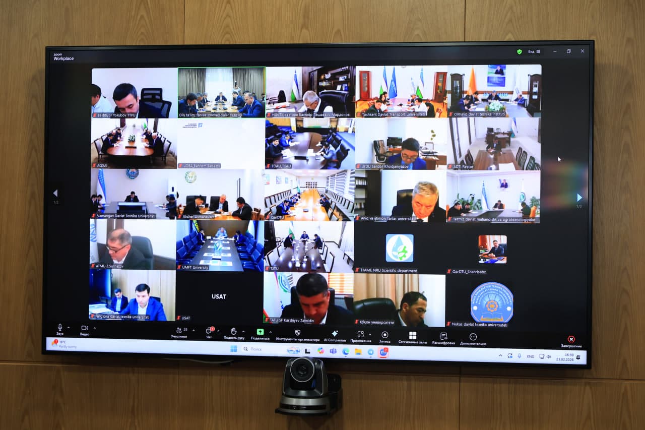 Muhandislik sohasini rivojlantirishga bagʻishlangan yigʻilish oʻtkazildi