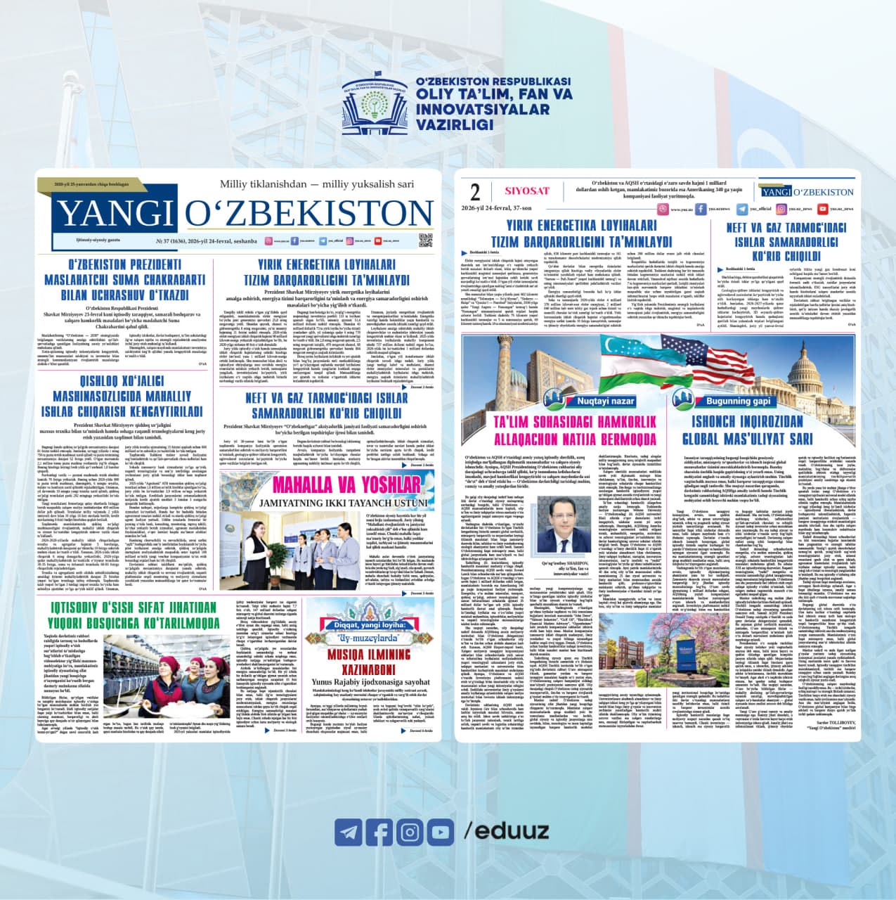 SEHRLI DIYOR ENDI AFSONA EMAS – HAMKOR MAMLAKAT