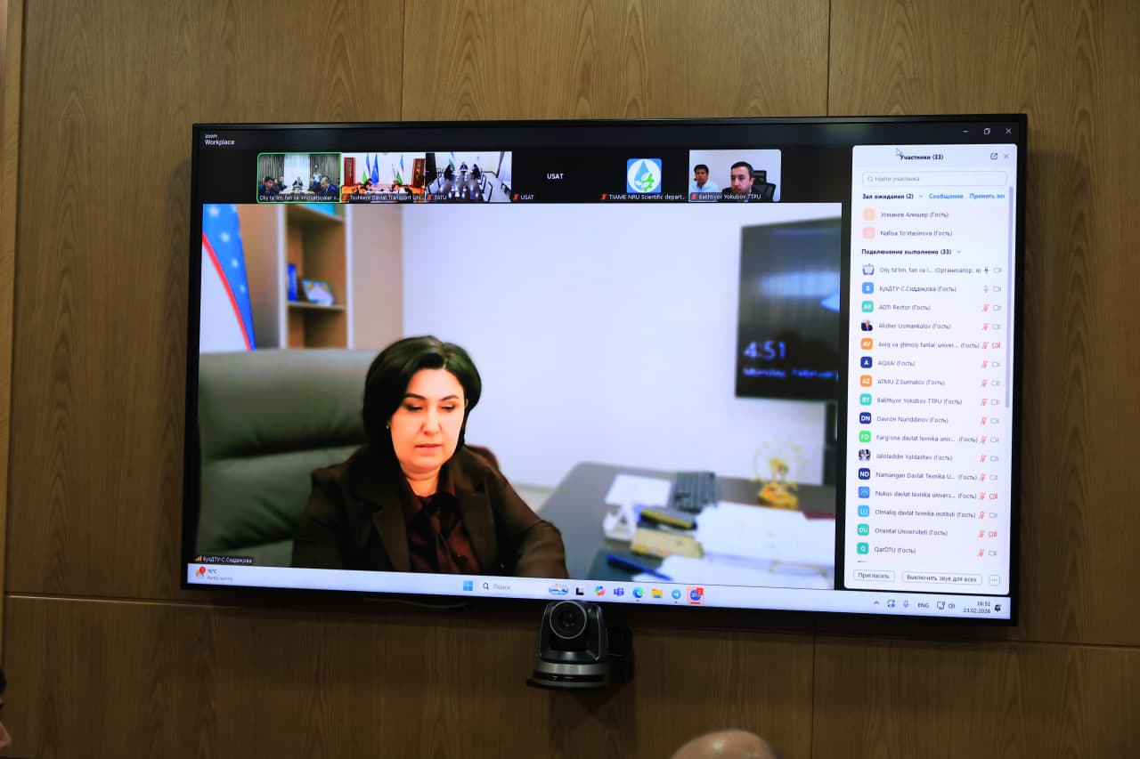 Muhandislik sohasini rivojlantirishga bagʻishlangan yigʻilish oʻtkazildi