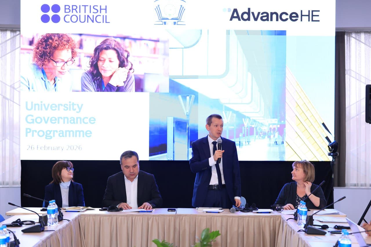 Seminar on the Modernization of Higher Education Governance Held