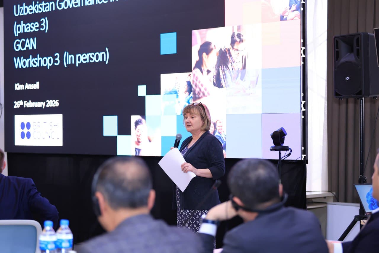 Seminar on the Modernization of Higher Education Governance Held