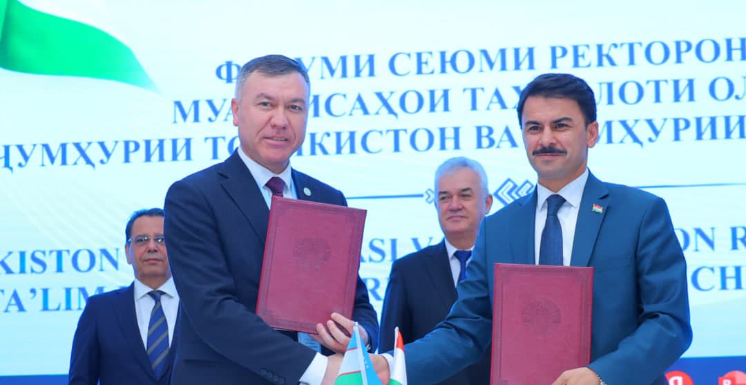 Между университетами Узбекистана и Таджикистана подписано около 60 документов о сотрудничестве