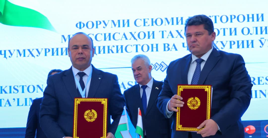 Между университетами Узбекистана и Таджикистана подписано около 60 документов о сотрудничестве